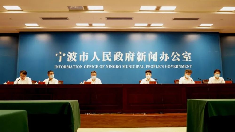 宁波疫情最新今天(宁波新冠肺炎最新情况)