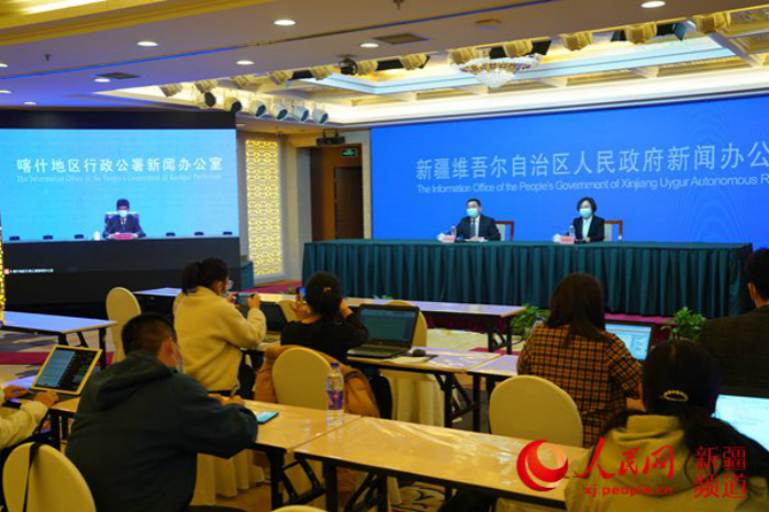 【新疆新增52例无症状在伊犁博州阿克苏,新疆阿克苏最新公告】 【新疆新增52例无症状在伊犁博州阿克苏,新疆阿克苏最新公告】