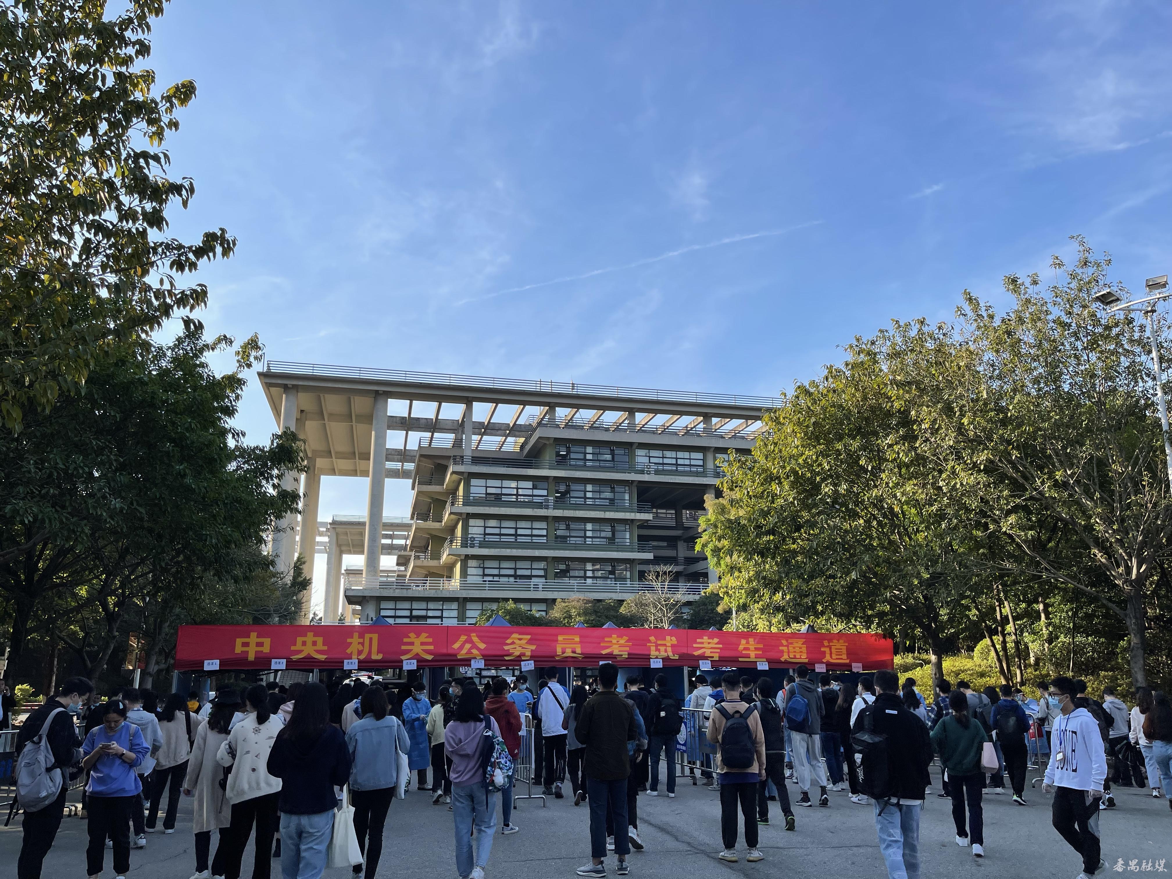 重庆大学城疫情最新消息(重庆大学城属于哪个区) 重庆大学城疫情最新消息(重庆大学城属于哪个区)