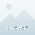 31省份新增确诊病例82例/31省新增本土确诊病例最新消息