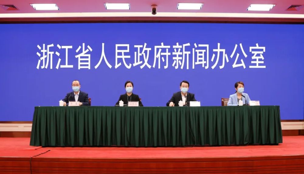 浙江疫情的最新情况(浙江疫情最新消息今天)