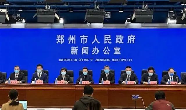郑州最新疫情最新消息今天(郑州最新疫情最新消息今天封城了)