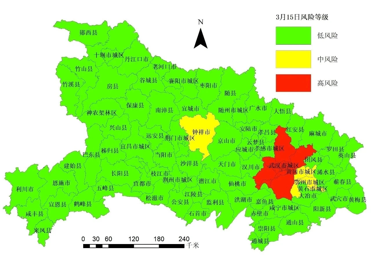 北京朝阳划定高风险区/北京朝阳区分布图