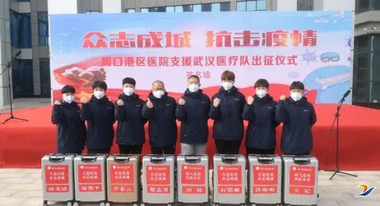 咸宁疫情/咸宁疫情支援武汉疾控中心鲁春艳