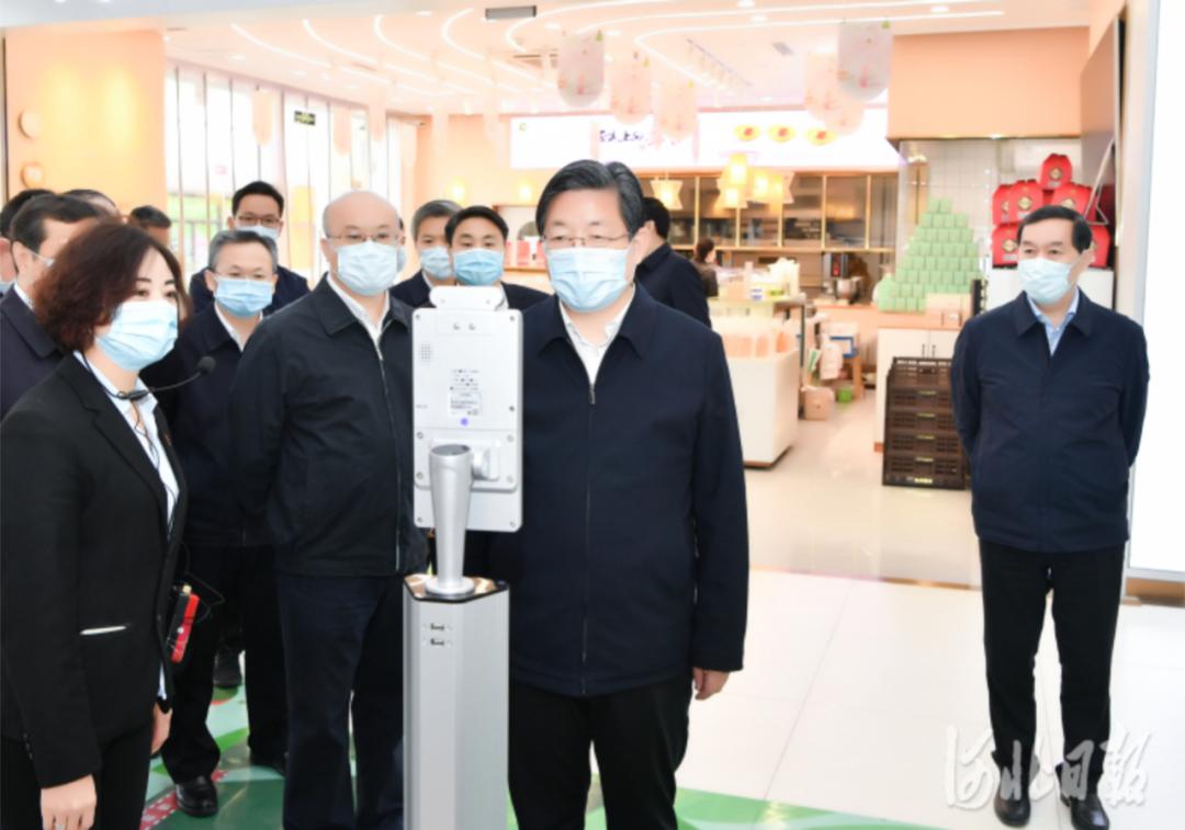 【裕华区疫情最新消息，裕华区区长最新消息】