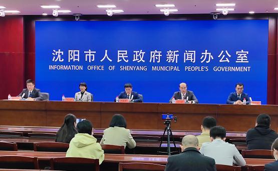 沈阳疫情最新消息今天新增病例/沈阳疫情防控最新今天