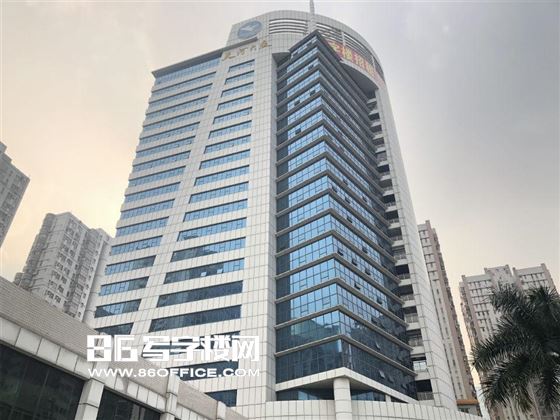 广州东海大厦地址(东海大厦实景照片)