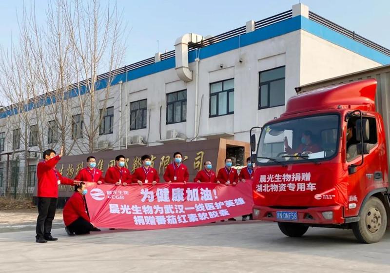 【河北省疫情最新数据消息，河北省疫情分布图最新】