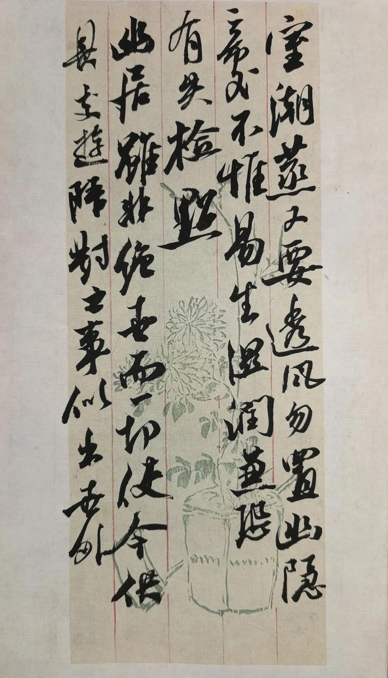 【7天130人感染离开河南的人去哪了，河南出现病例】