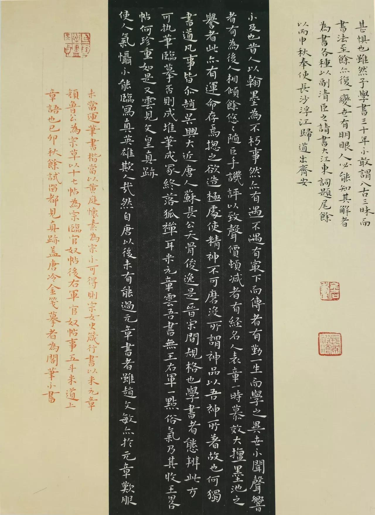 【7天130人感染离开河南的人去哪了，河南出现病例】