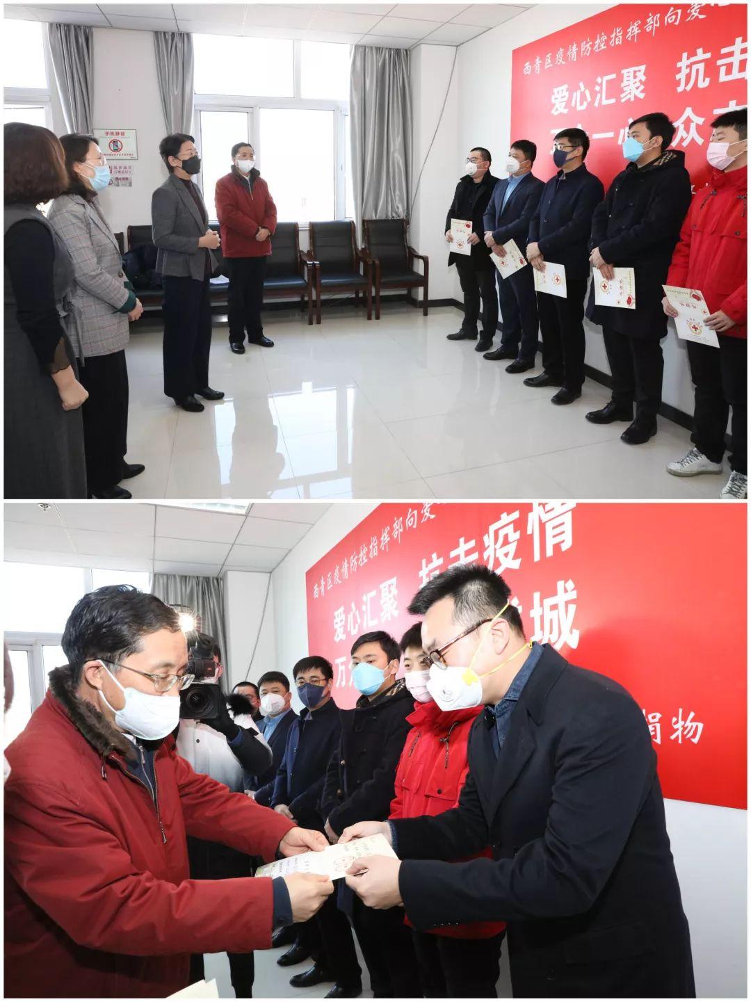 天津西青区疫情最新消息今天/天津市西青区天气预报最新今天疫情