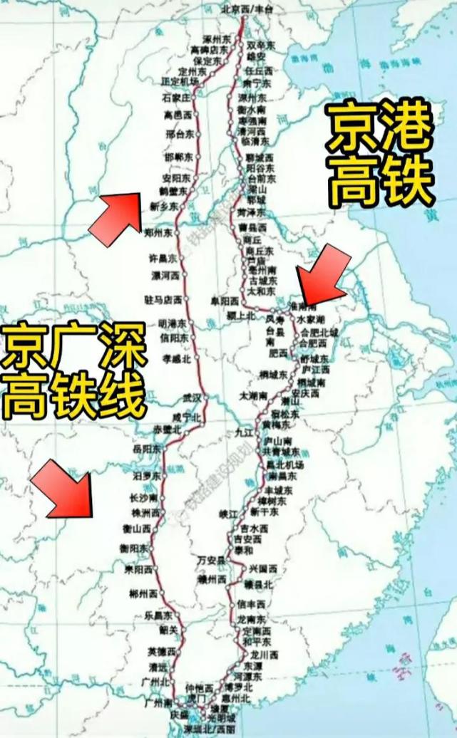 北京已有4个高风险地区(北京几个高铁站分布图)
