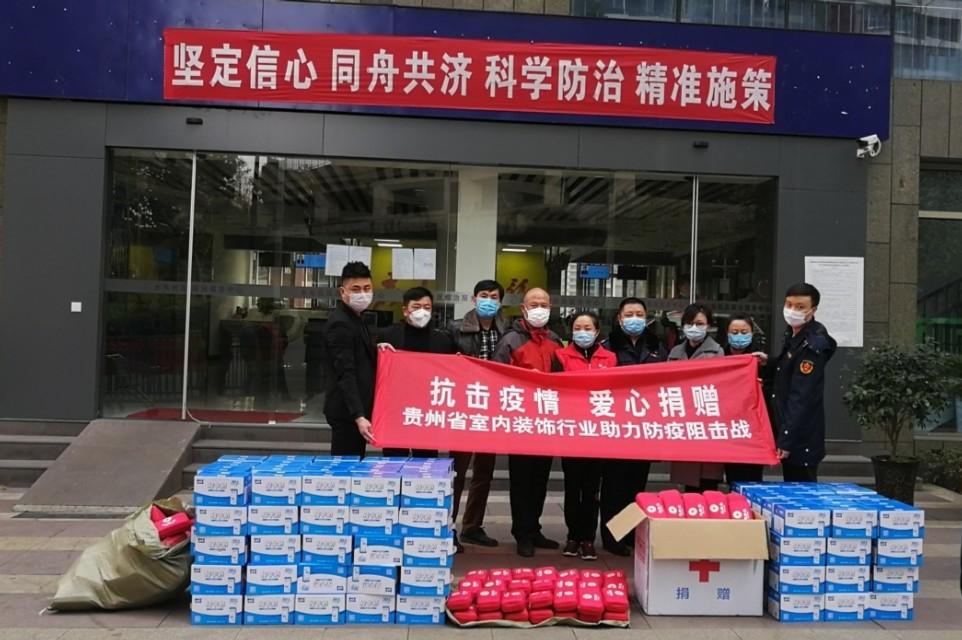 贵州新增1例本土确诊病例/贵州疫情最新情况今天 贵州新增1例本土确诊病例/贵州疫情最新情况今天