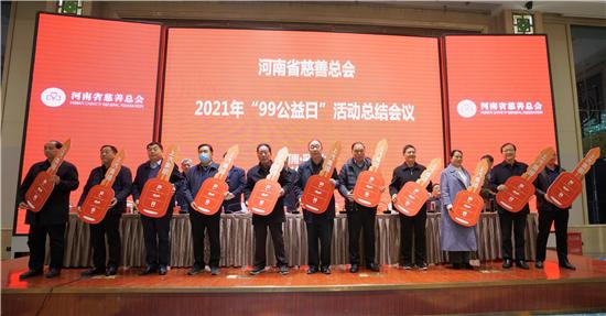 【郑州限行2021年2月最新通知，郑州限行2021年2月最新通知公告】