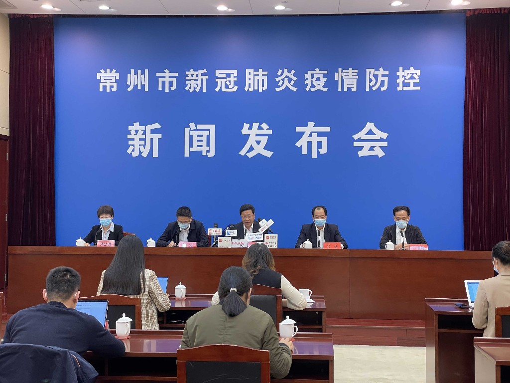 常州累计初筛阳性17例(刚刚常州发布重大消息)