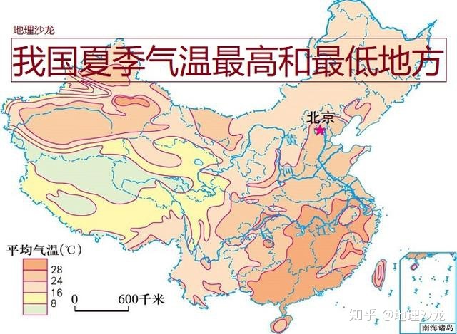 山东疫情分布图/山东疫情最新消息2025年8月