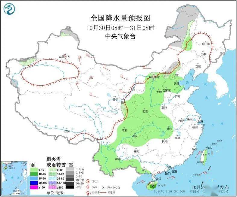 喀什14人检测阳性(喀什新增县)
