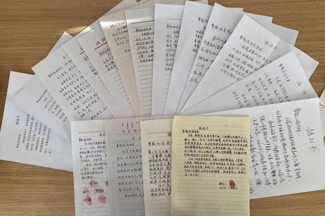 满洲里最新疫情最新消息(满洲里市百度百科)