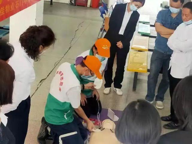 北京中风险地区增至8个(北京中學)