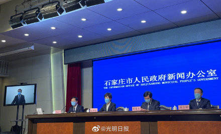 石家庄新增8例确诊均在藁城区/石家庄新冠疫情最新今天的消息