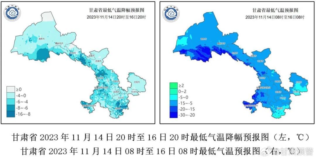 甘肃今天疫情最新消息/甘肃今日天气详情