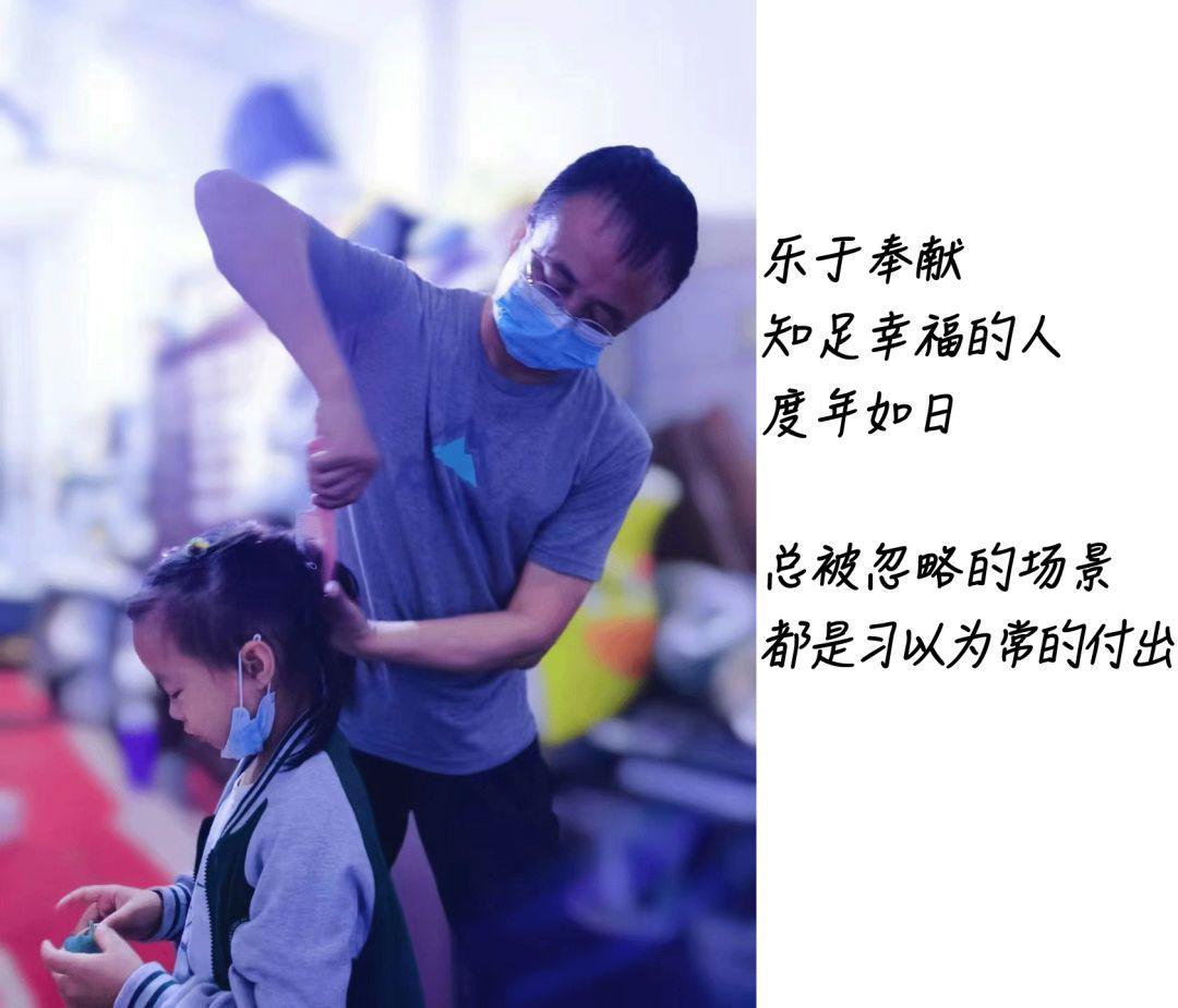 北京新增1例境外输入疑似病例(北京新增94例感染者)