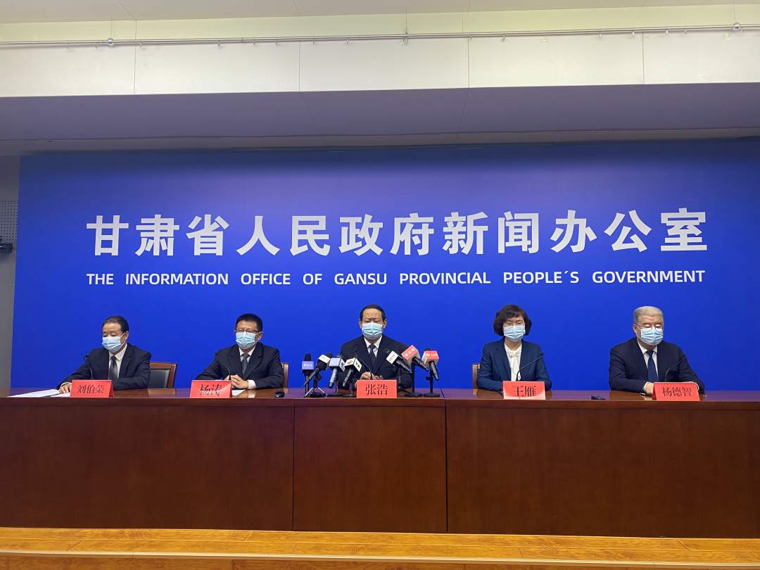 甘肃采取熔断措施暂停全省旅游(甘肃发生了什么自然灾害)