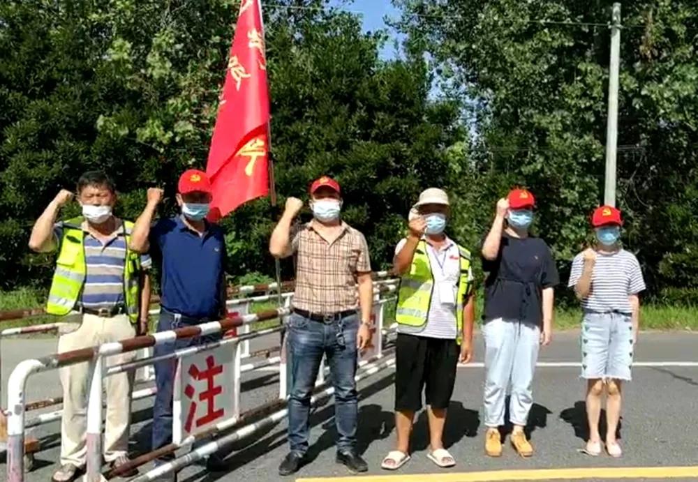北京通州区公布确诊病例轨迹(通州疫情最新消息今天)