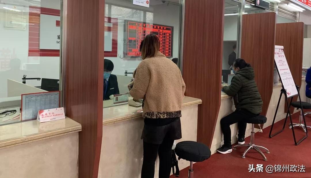 辽宁锦州对主动核检阳性人员奖2万/锦州肺炎