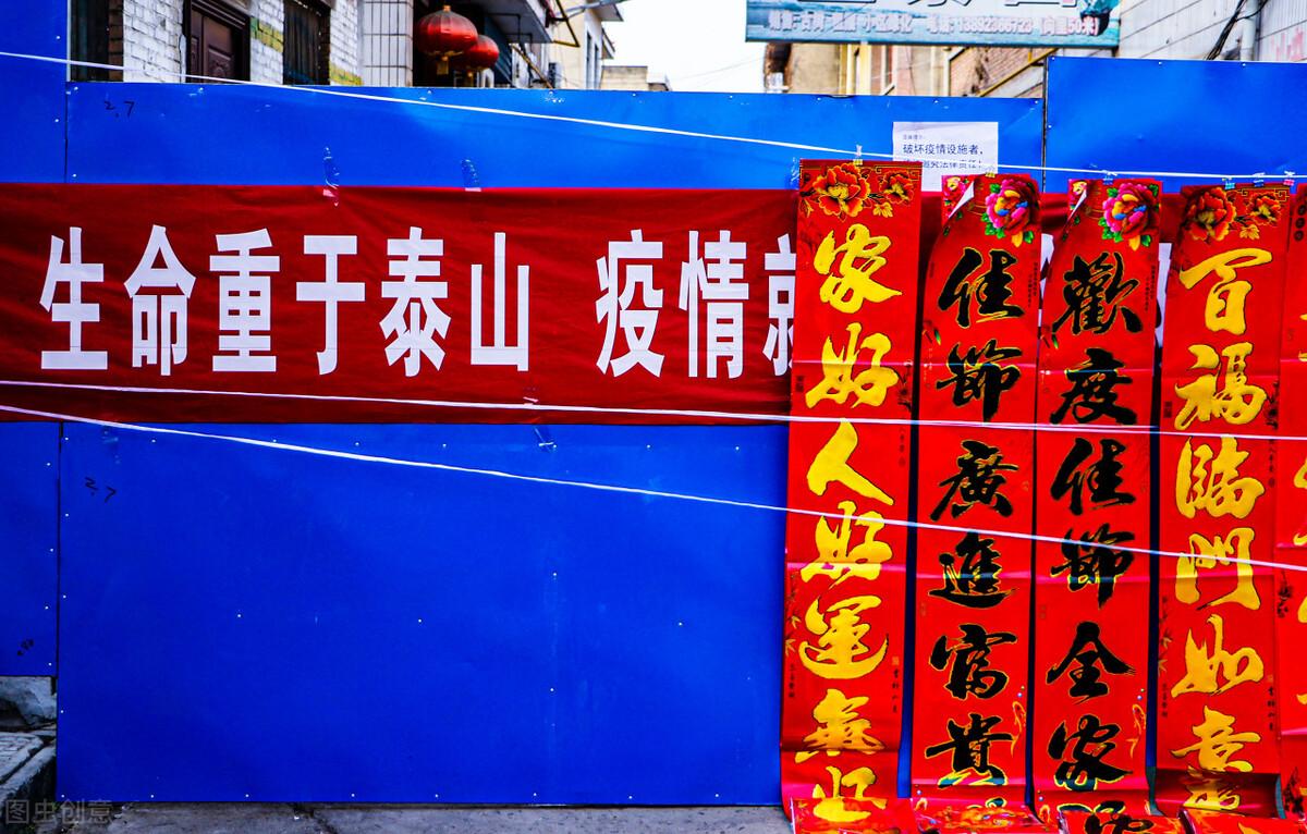 成都市最新疫情(成都最新病例)