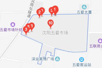 沈阳五爱市场疫情/沈阳五爱市场分布图