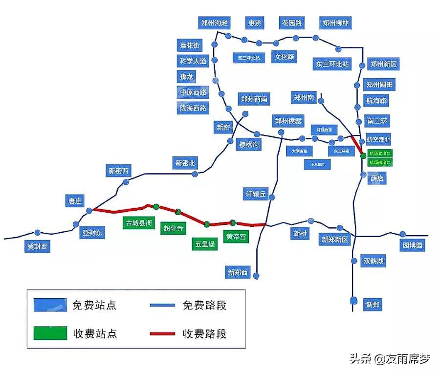 今天高速是否免费?/今天高速免费嘛