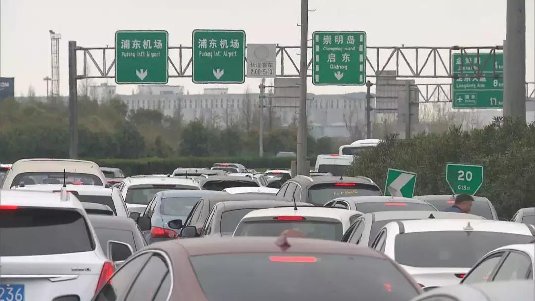 今天高速是否免费?/今天高速免费嘛