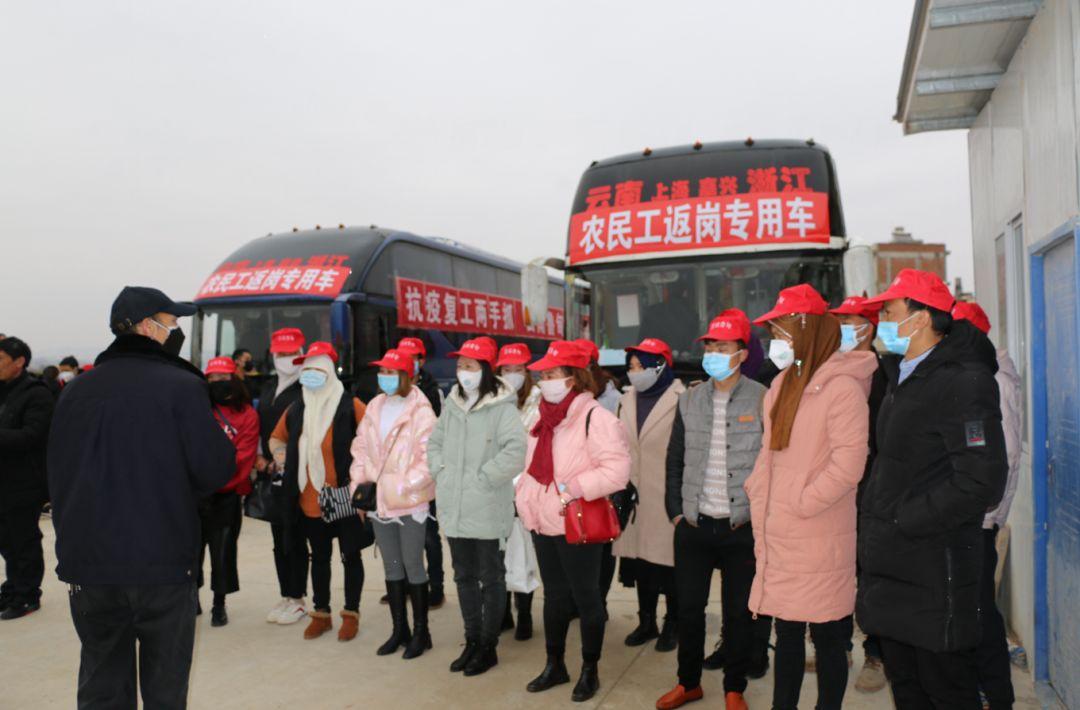 【义乌疫情，义乌疫情补贴政策2021】