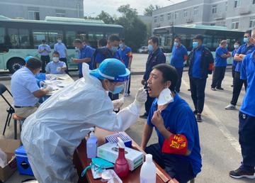 北京新增2例确诊:一人为6岁男童/北京昨增本土确诊22例 12人为学生