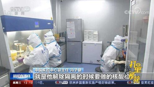 大连有病例11次核酸检测才呈阳性(大连 感染)