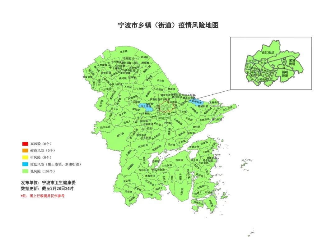 宁波新冠肺炎疫情(宁波新冠疫情最新情况)