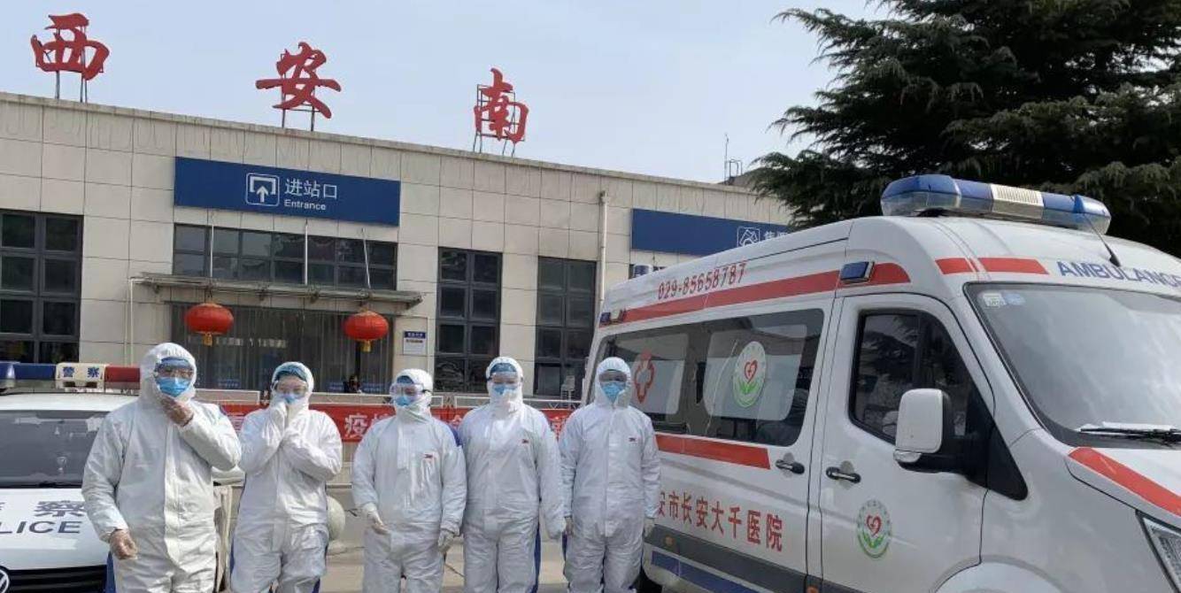 【西安本轮疫情源头已锁定，西安疫情形势持续向好】