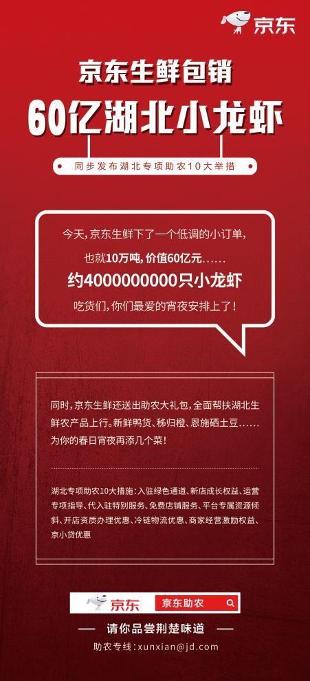 辽宁朝阳疫情(辽宁朝阳疫情最后一次封城解封是什么时间)