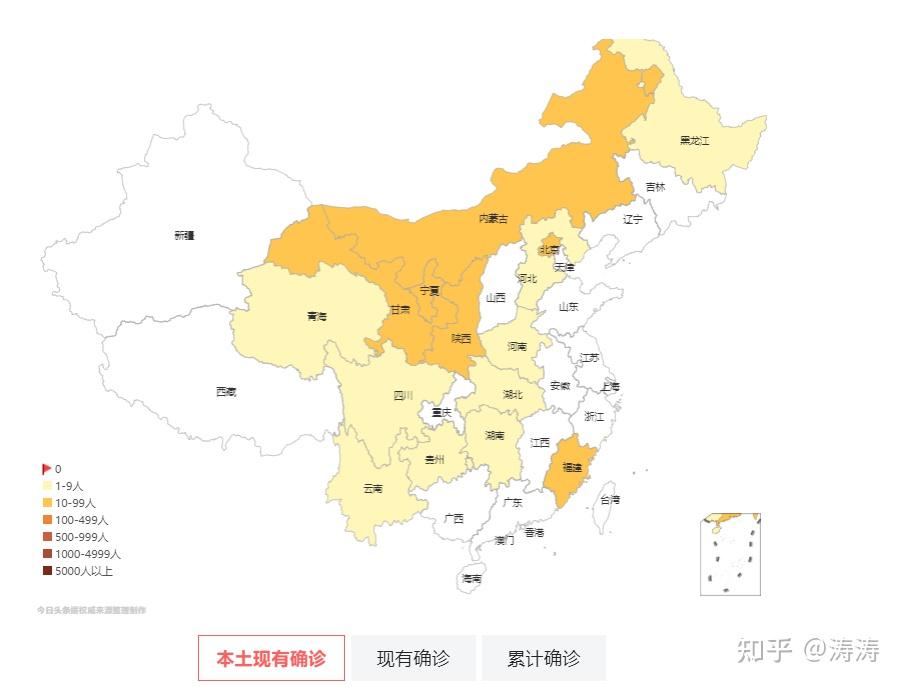 31省区市新增本土确诊29例涉5省市(31省区市新增13例本土确诊)