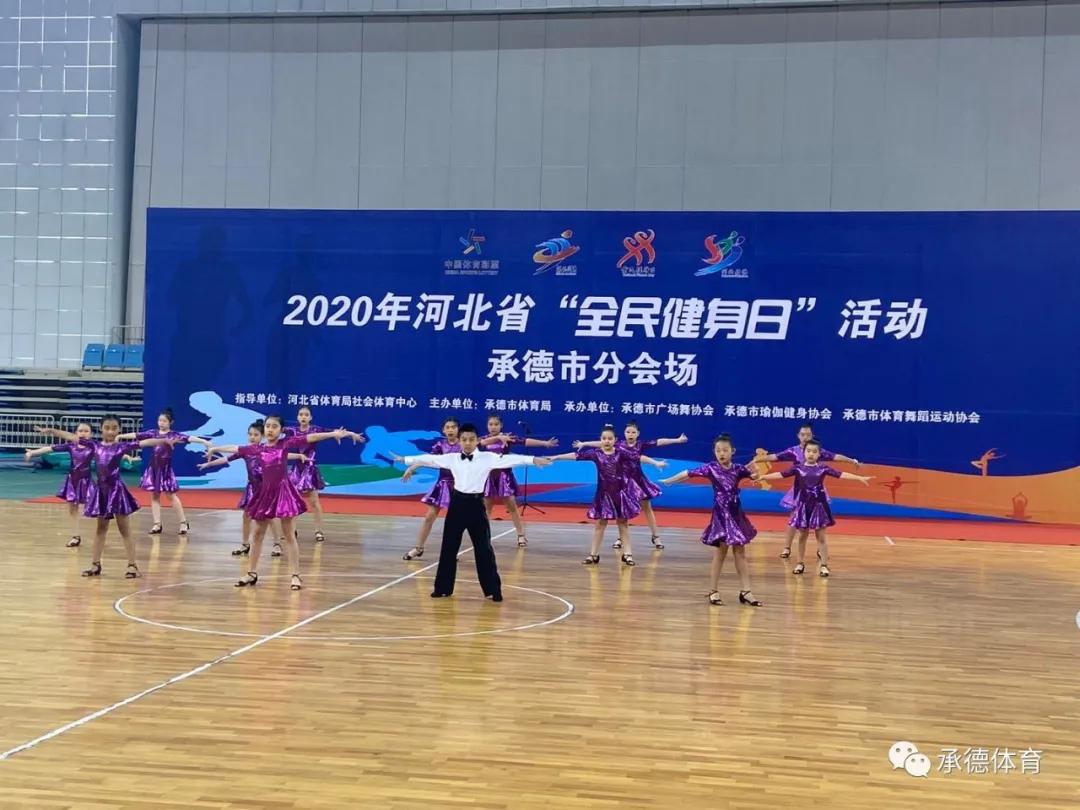 河北疫情源头尚未查实/河北疫情2020