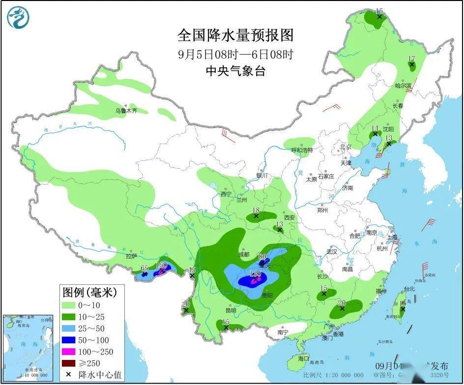 【龙游疫情最新消息今天，龙游县一周天气预报7天】