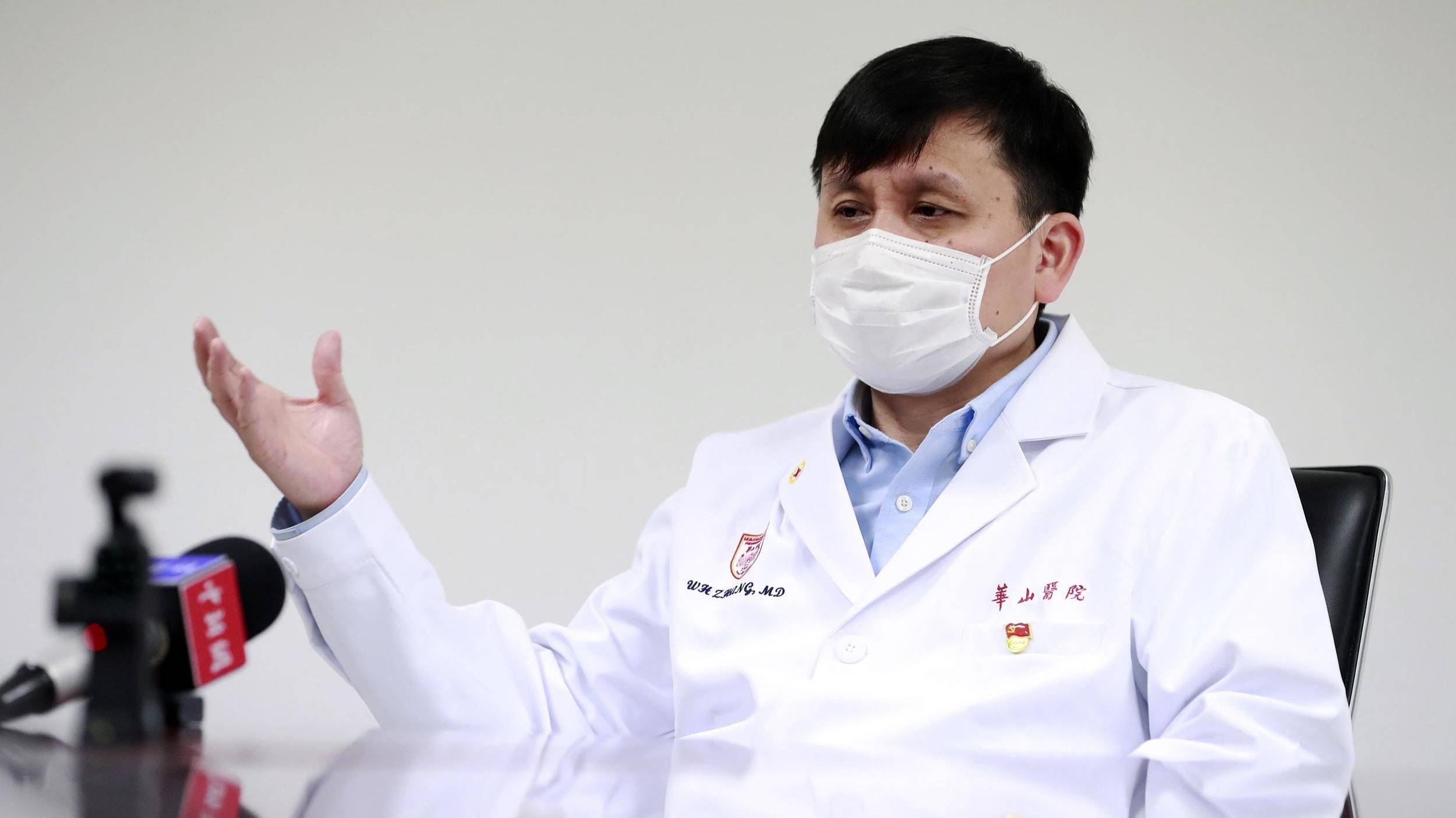 张文宏凌晨发文谈南京疫情(张文宏对疫情的最新判断) 张文宏凌晨发文谈南京疫情(张文宏对疫情的最新判断)