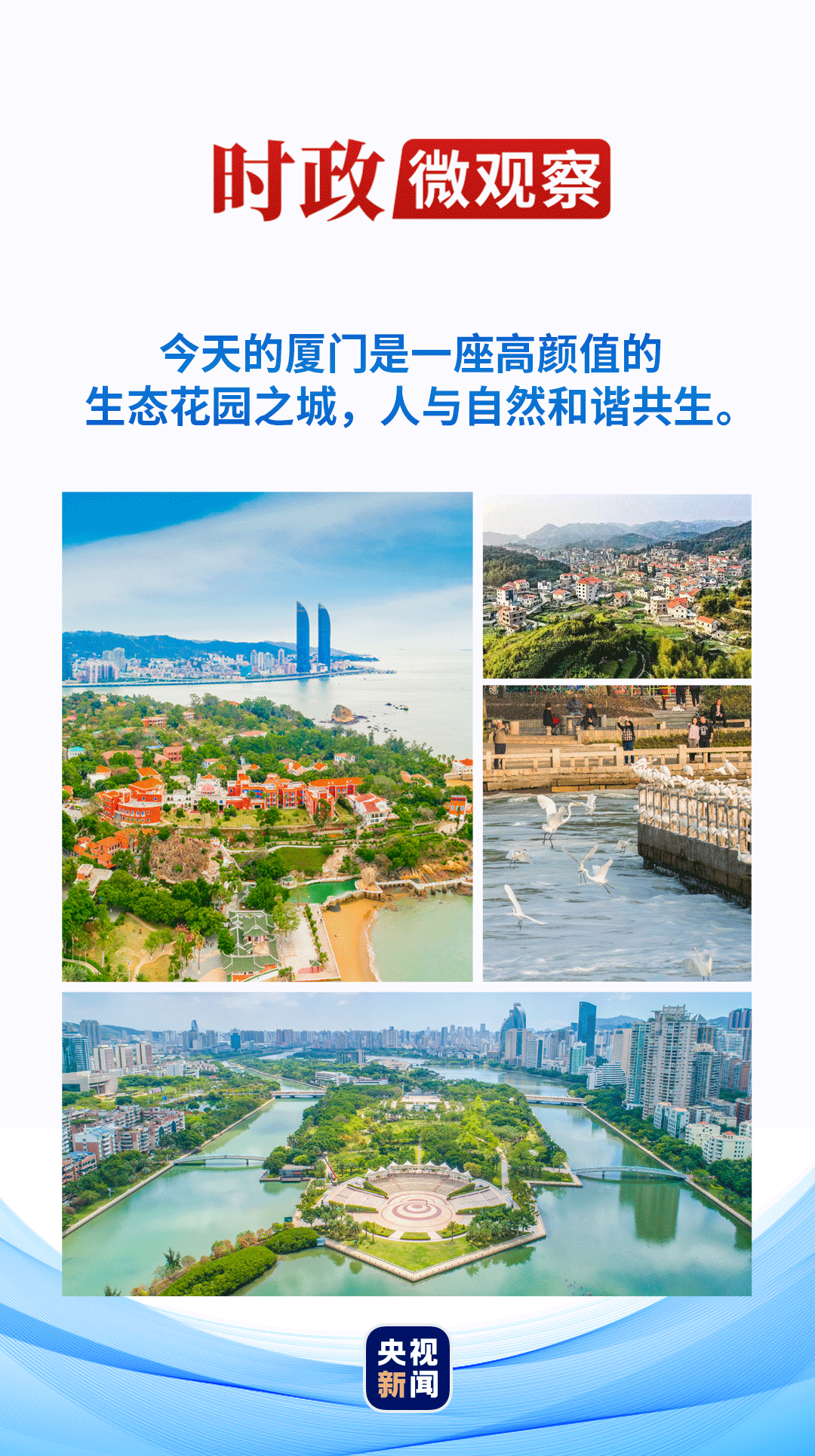 【北京大兴已有3个家庭全员感染，大兴最新事】