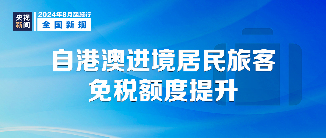 【北京大兴已有3个家庭全员感染，大兴最新事】