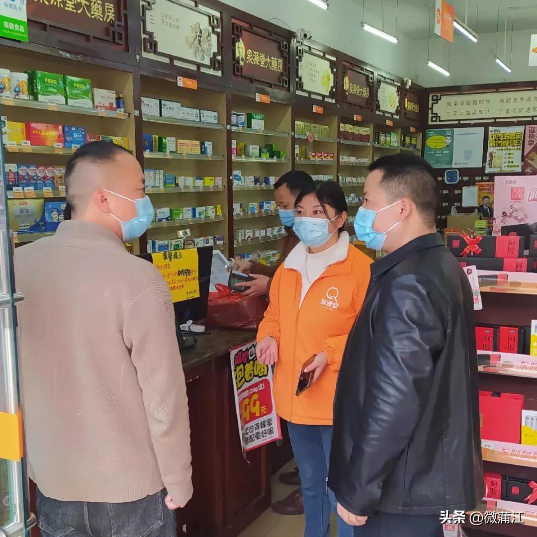 北京大兴一地调整为高风险地区(北京大兴一地调整为高风险地区了吗)