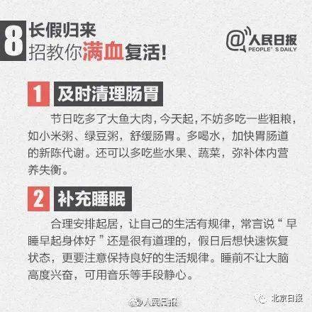 【黑龙江疫情实时动态，黑龙江最新疫情】