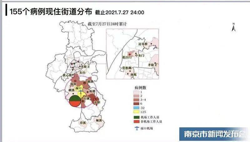南京江宁区疫情最新消息