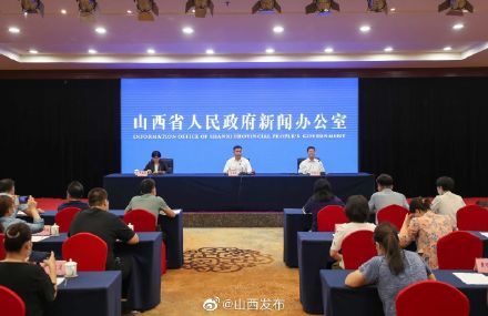 山西太原最新疫情最新消息(山西疫情最新情况)
