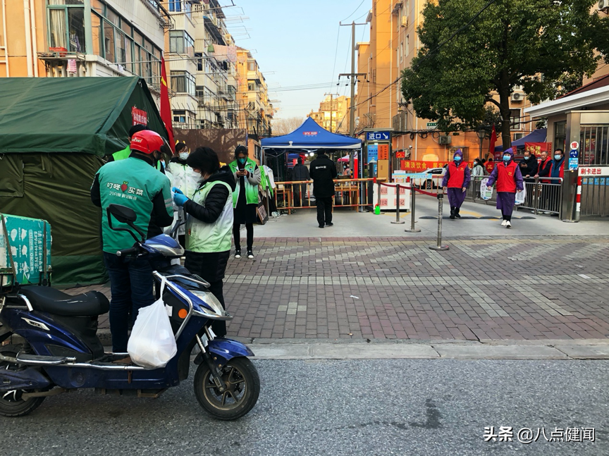 上海疫情最新消息今天封控小区(上海疫情封控时间查询) 上海疫情最新消息今天封控小区(上海疫情封控时间查询)